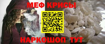 каннабис Кулебаки