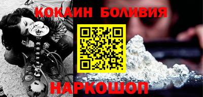 СК Кунгур