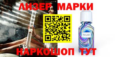 кокс Кумертау