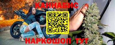СК Кунгур