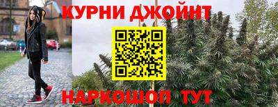 кокс Кумертау