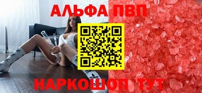 кокс Кумертау