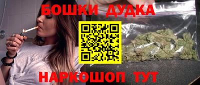 кокс Кумертау