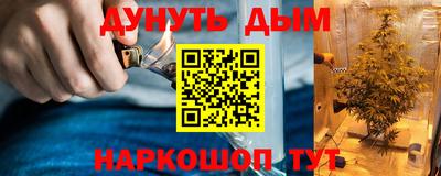 кокс Кумертау
