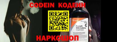 каннабис Кулебаки