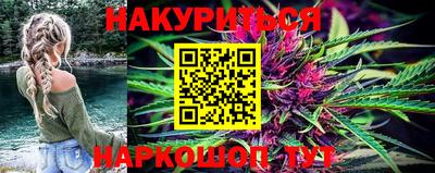 кокс Кумертау