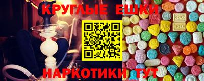каннабис Кулебаки