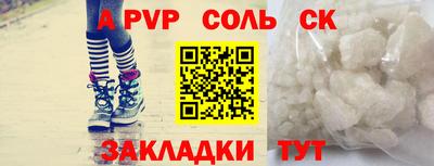 кокс Кумертау