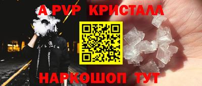 кокс Кумертау