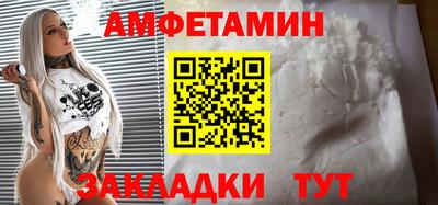 кокс Кумертау
