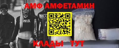 кокс Кумертау