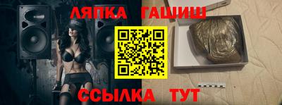 СК Кунгур