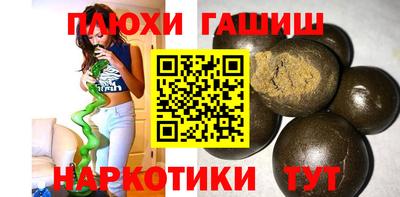 СК Кунгур