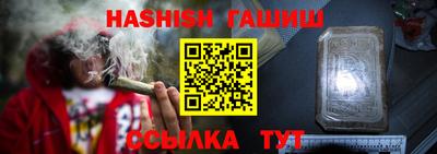 кокс Кумертау