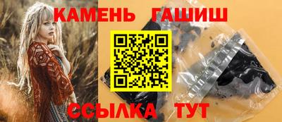 кокс Кумертау