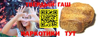 кокс Кумертау