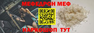 кокс Кумертау