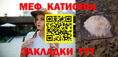 каннабис Кулебаки